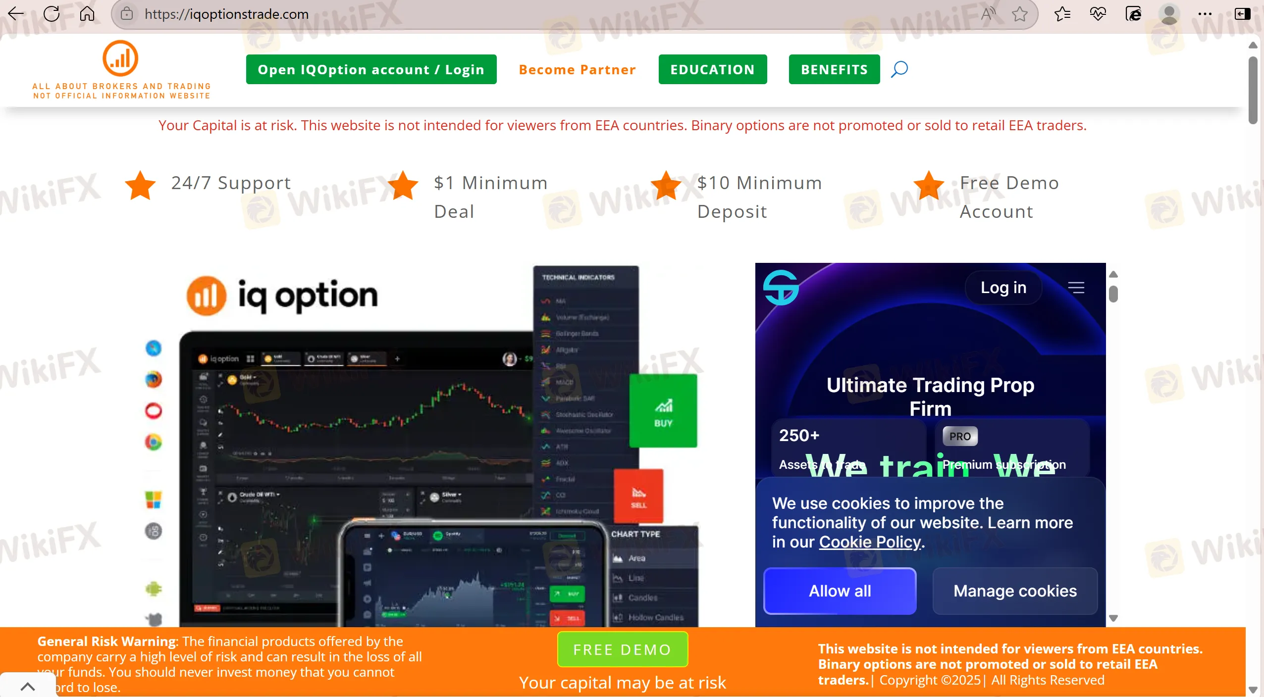 IQ OPTION BROKER 情報