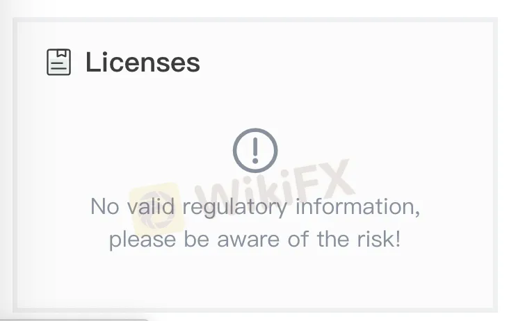 No license