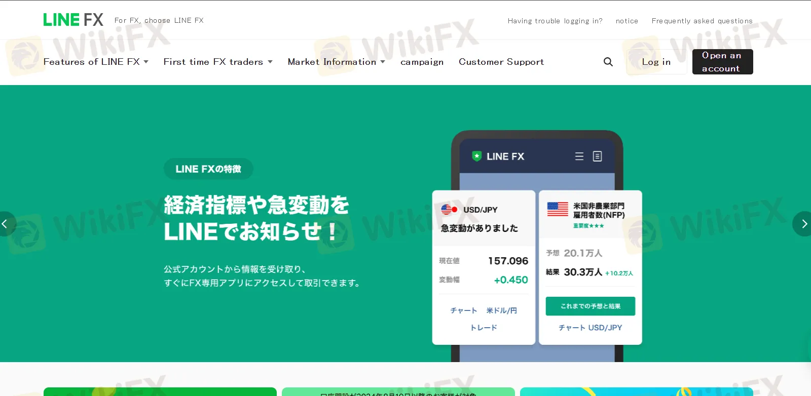 资产
