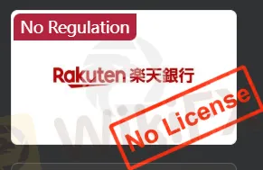 라이센스