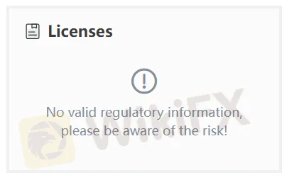 No license