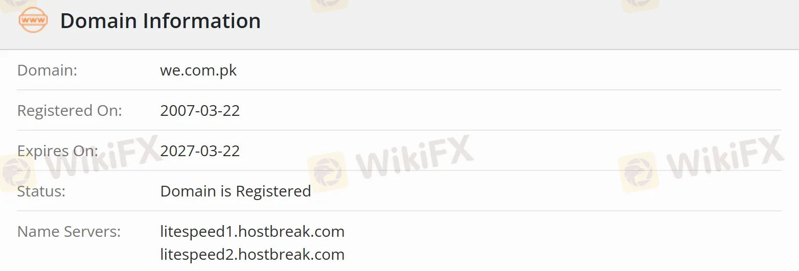 Domain information