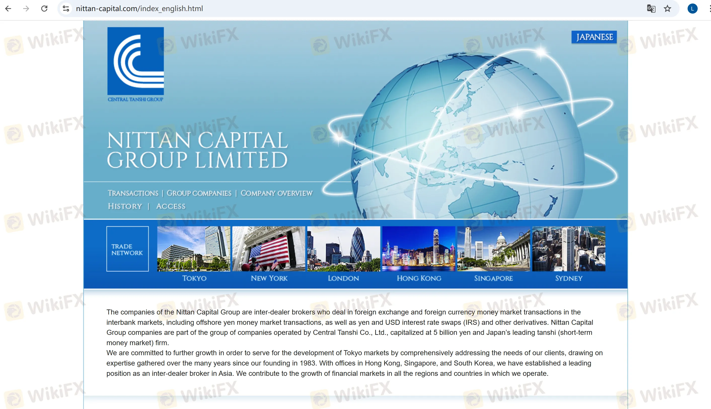 Nittan Capital Group 的主頁