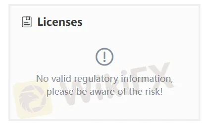 No license