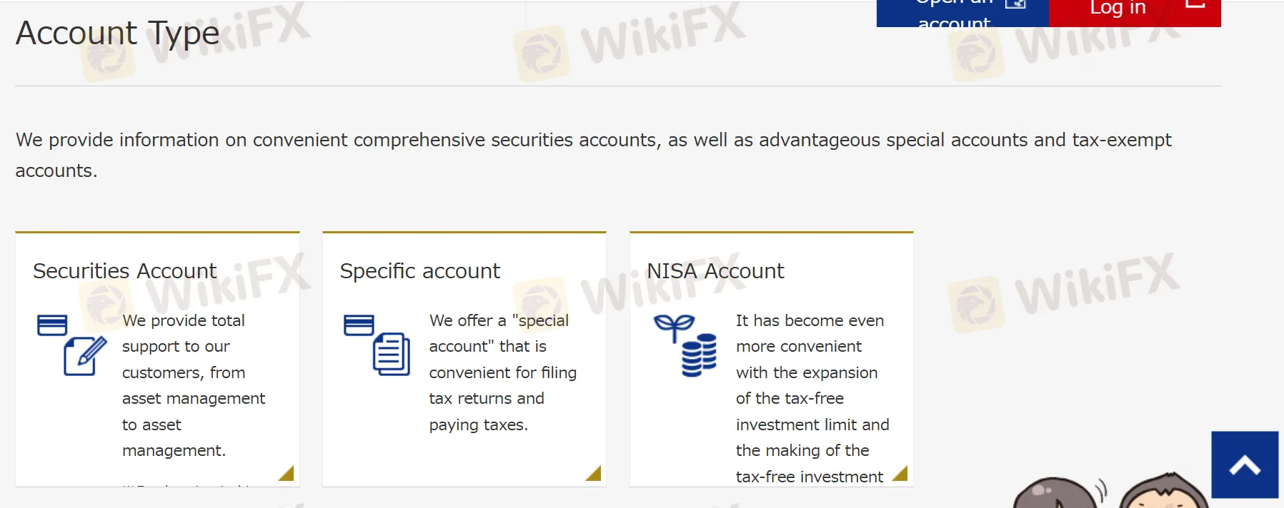 Account Type