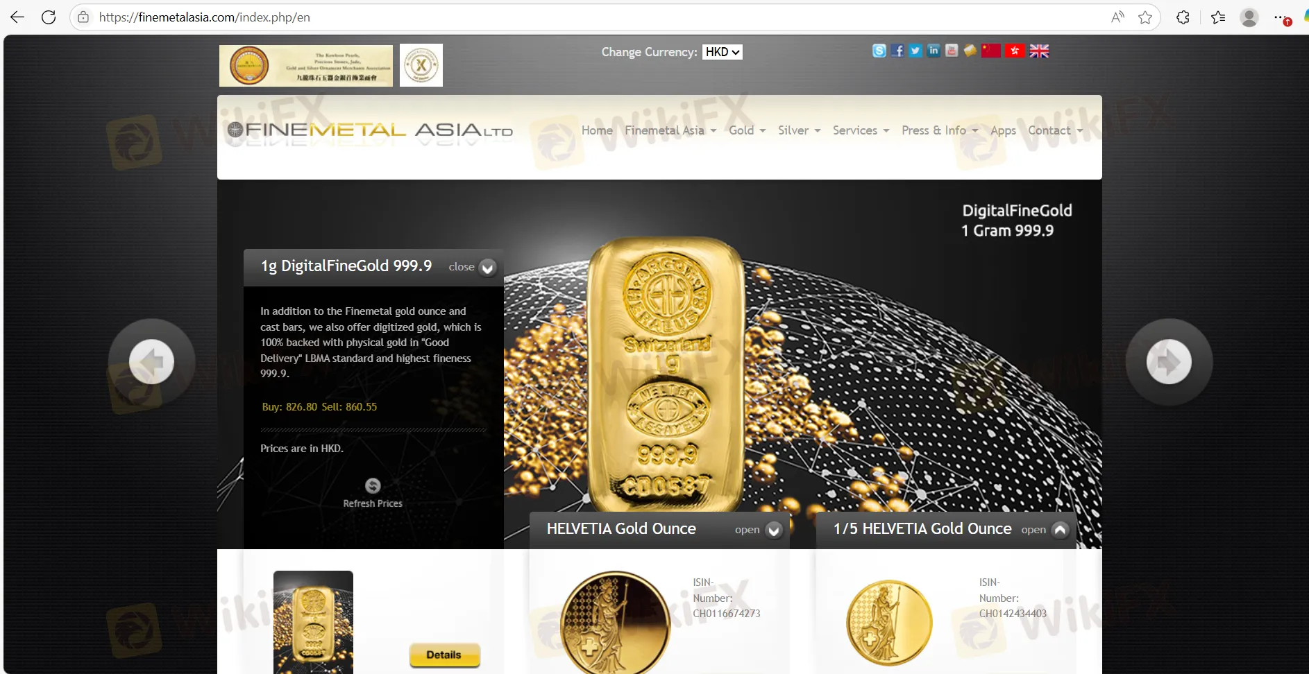 Finemetal Asia 信息