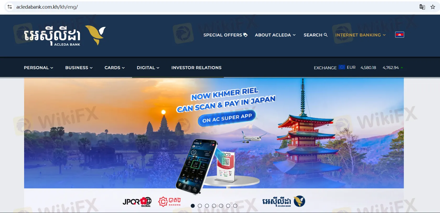 ACLEDA Bank 信息