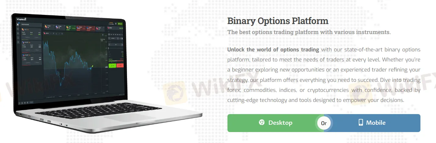 Trading Platform