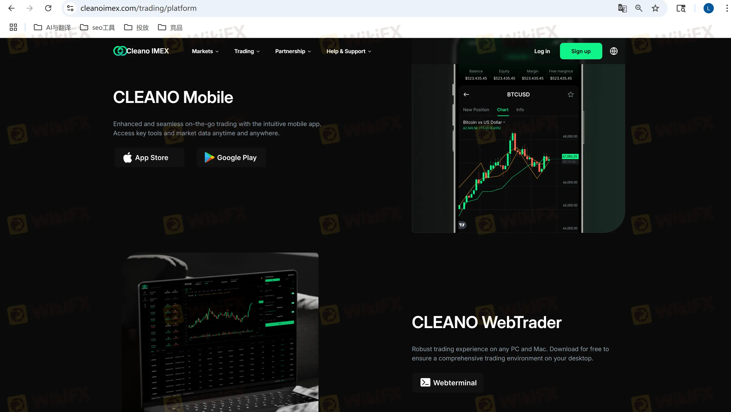 CLEANO trading platform