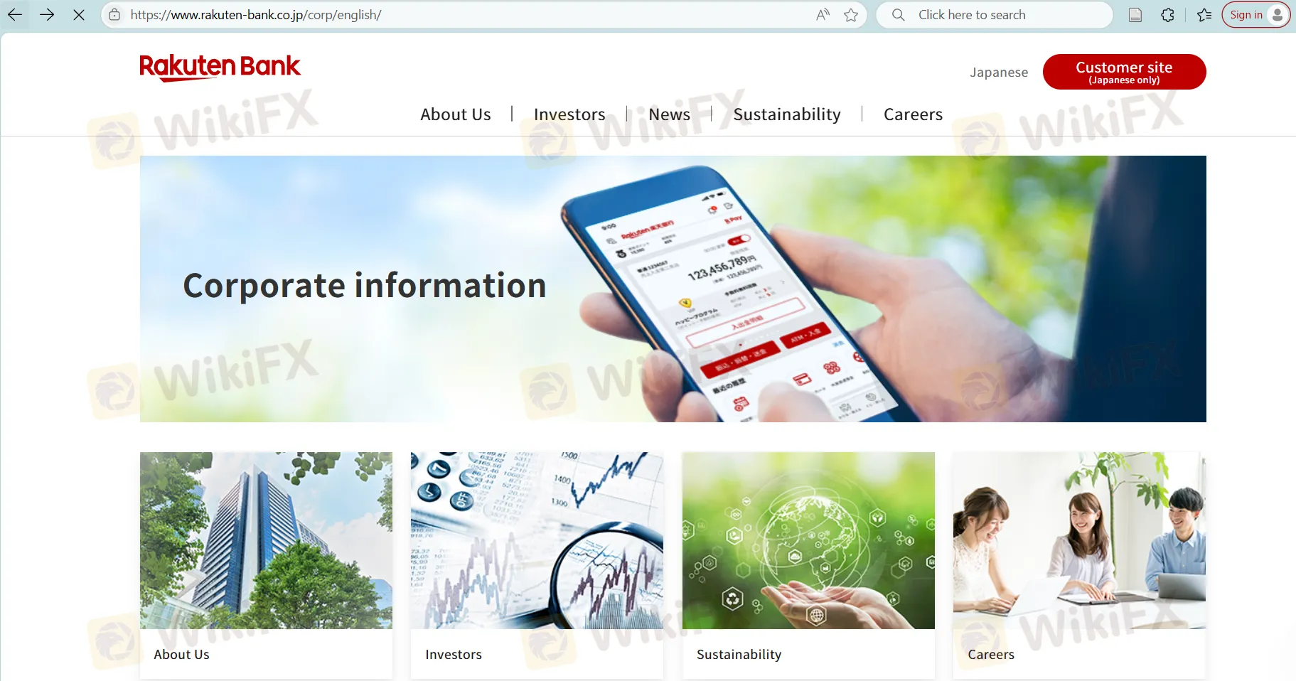 Rakuten Bank首頁