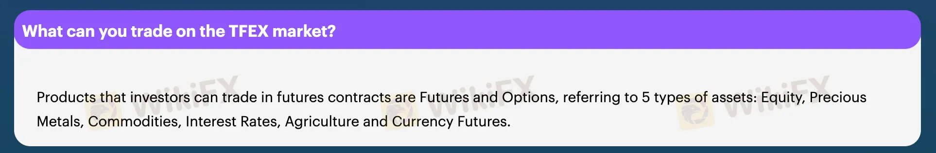 На что я могу торговать на Innovestx?