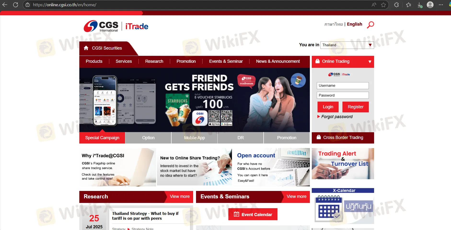 CGSCIMB's homepage