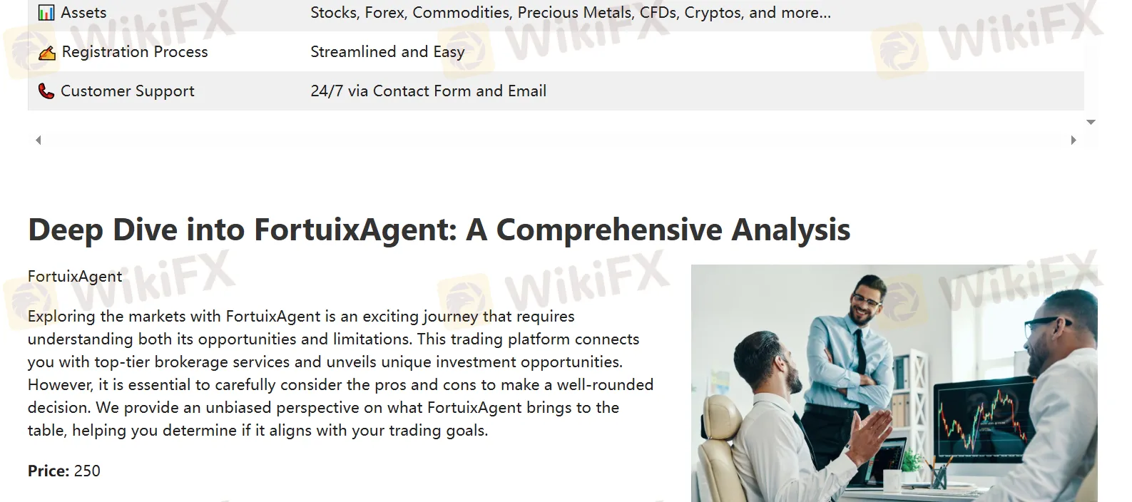 FortuixAgent 可交易的有哪些？