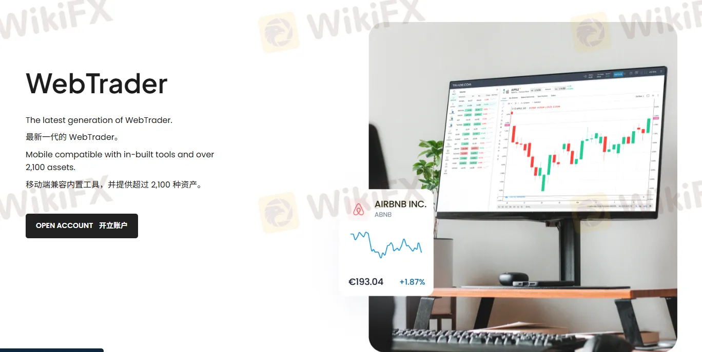 WebTrader