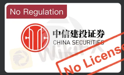许可证