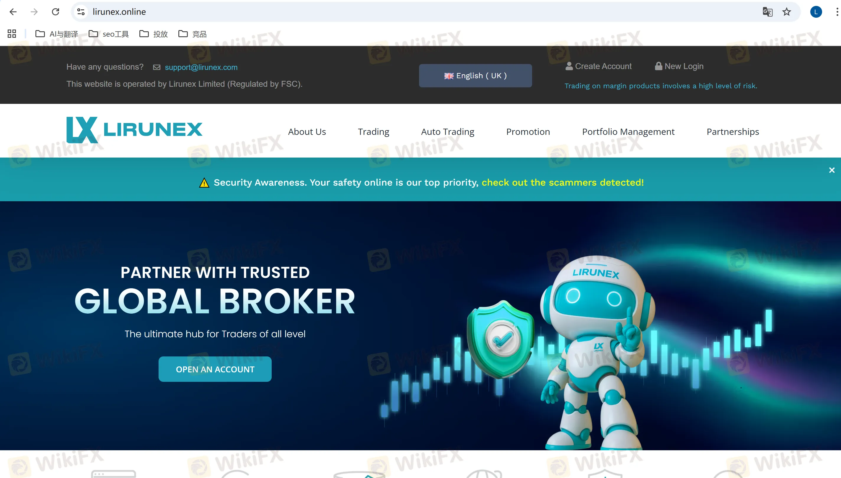 LIRUNEX WEBSITE infor