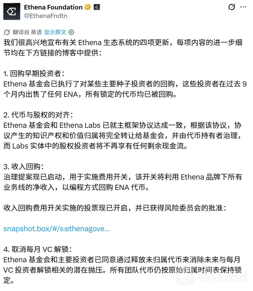 知名交易员